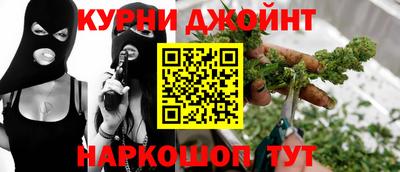 кокаин VHQ Абинск