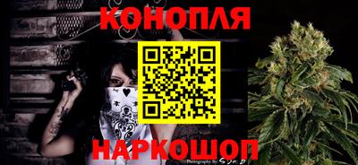 гашик Азнакаево