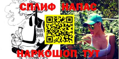 герыч Абакан