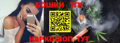 таблы Азнакаево