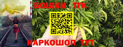 сатива Абакан