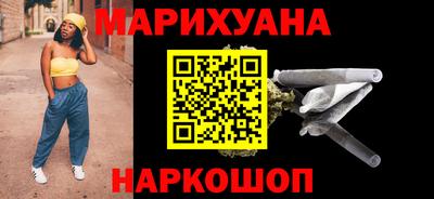 таблы Азнакаево
