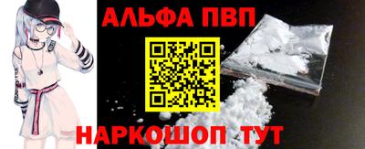 сатива Абакан