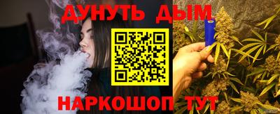 таблы Азнакаево