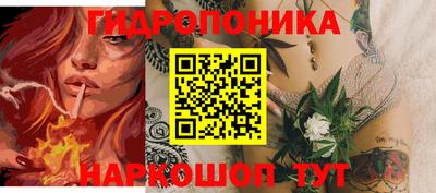 круглые Абинск