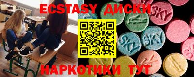 сатива Абакан