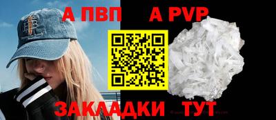 сатива Абакан