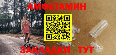 гашик Азнакаево