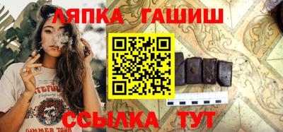 гашик Азнакаево