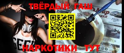 сатива Абакан