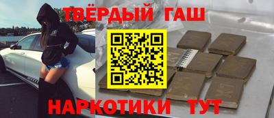 таблы Азнакаево