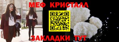 гашик Азнакаево