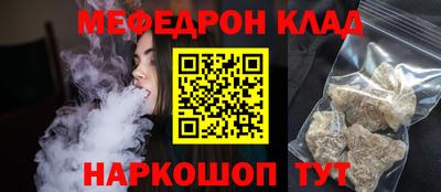 сатива Абакан