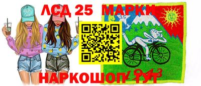 гашик Азнакаево