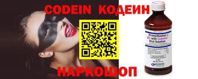 гашик Азнакаево