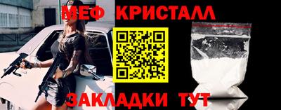 гашик Азнакаево