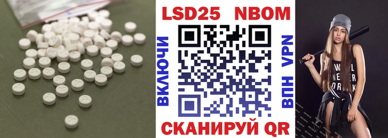 ОМГ ОМГ как зайти  Алатырь  ЛСД экстази ecstasy 